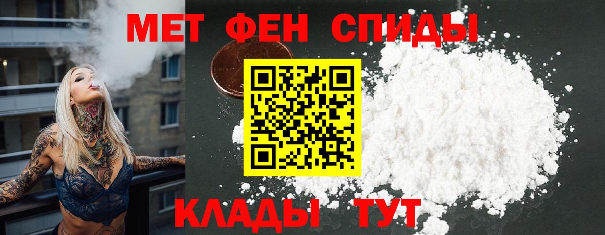 Азнакаево  АМФ VHQ  Вход с VPN 