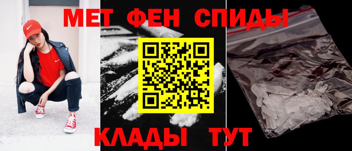АМФ Premium Азнакаево