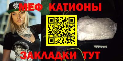 марихуана Азнакаево