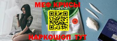 марихуана Азнакаево