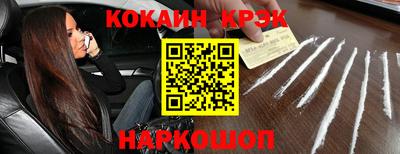 мет Абакан