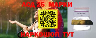 мет Абакан