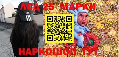 марихуана Азнакаево