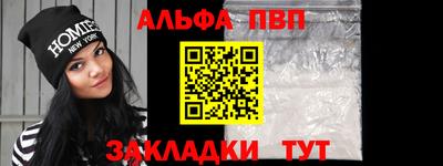 марихуана Азнакаево