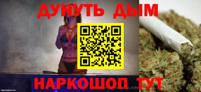 мет Абакан