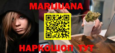 мет Абакан