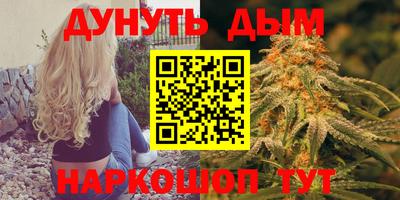 мет Абакан