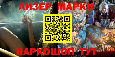 мет Абакан