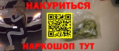 мет Абакан