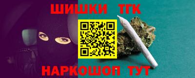 мет Абакан