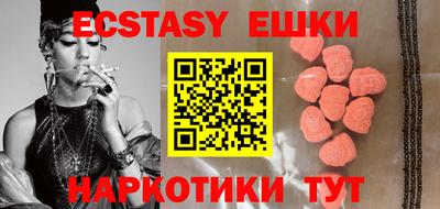 марихуана Азнакаево
