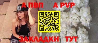 марихуана Азнакаево