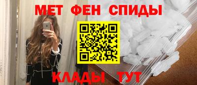 кокс Абинск