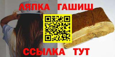 марихуана Азнакаево