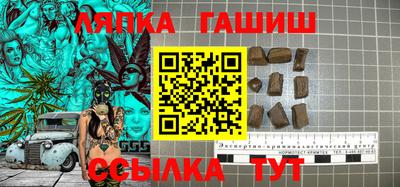 мет Абакан
