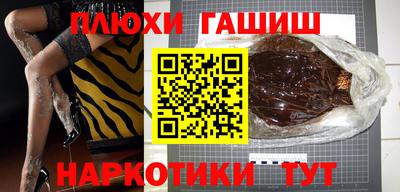 мет Абакан