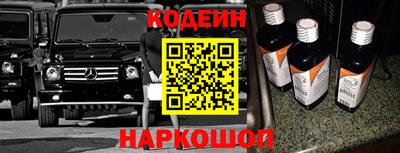 мет Абакан