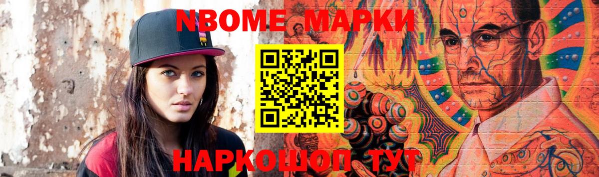 ЛСД экстази кислота  LSD-25 экстази ecstasy  Вход с VPN  ЛСД экстази  Азнакаево 